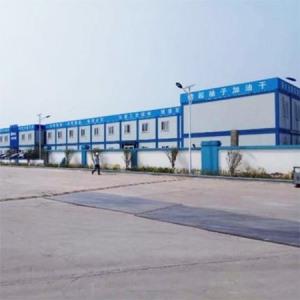 什么是活動(dòng)板房加工