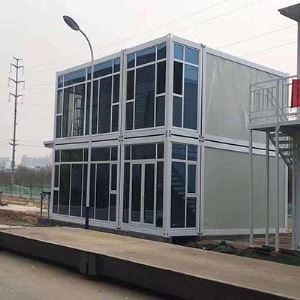 裝配式箱房的建筑設(shè)計研究